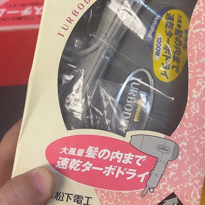 极***F孙满中谷杂货铺欢迎大家