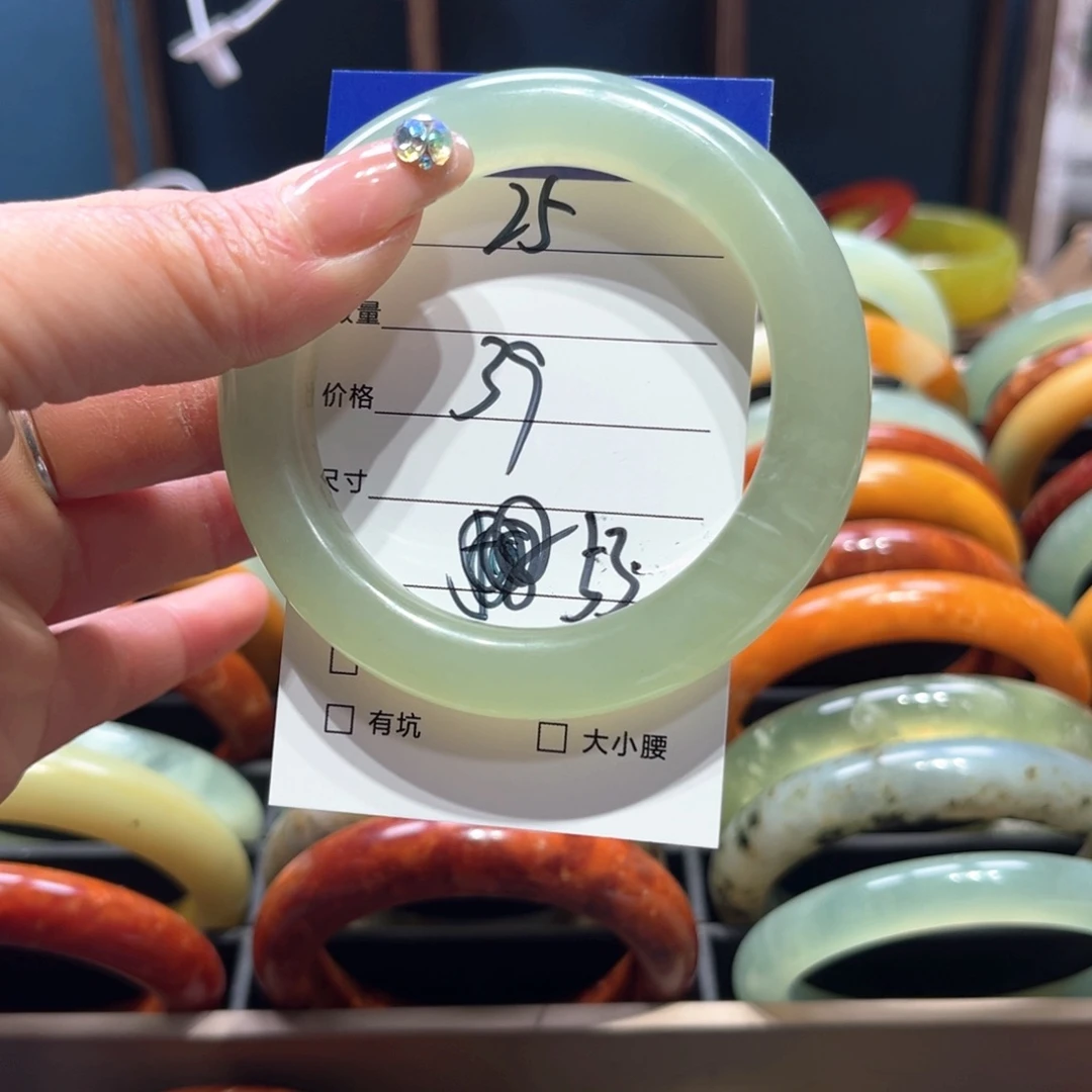 蛇纹石玉手镯未镶嵌大**犁