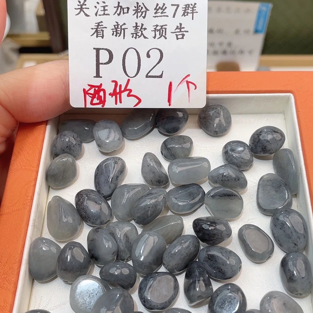 和田玉未镶嵌珠宝半成品P02