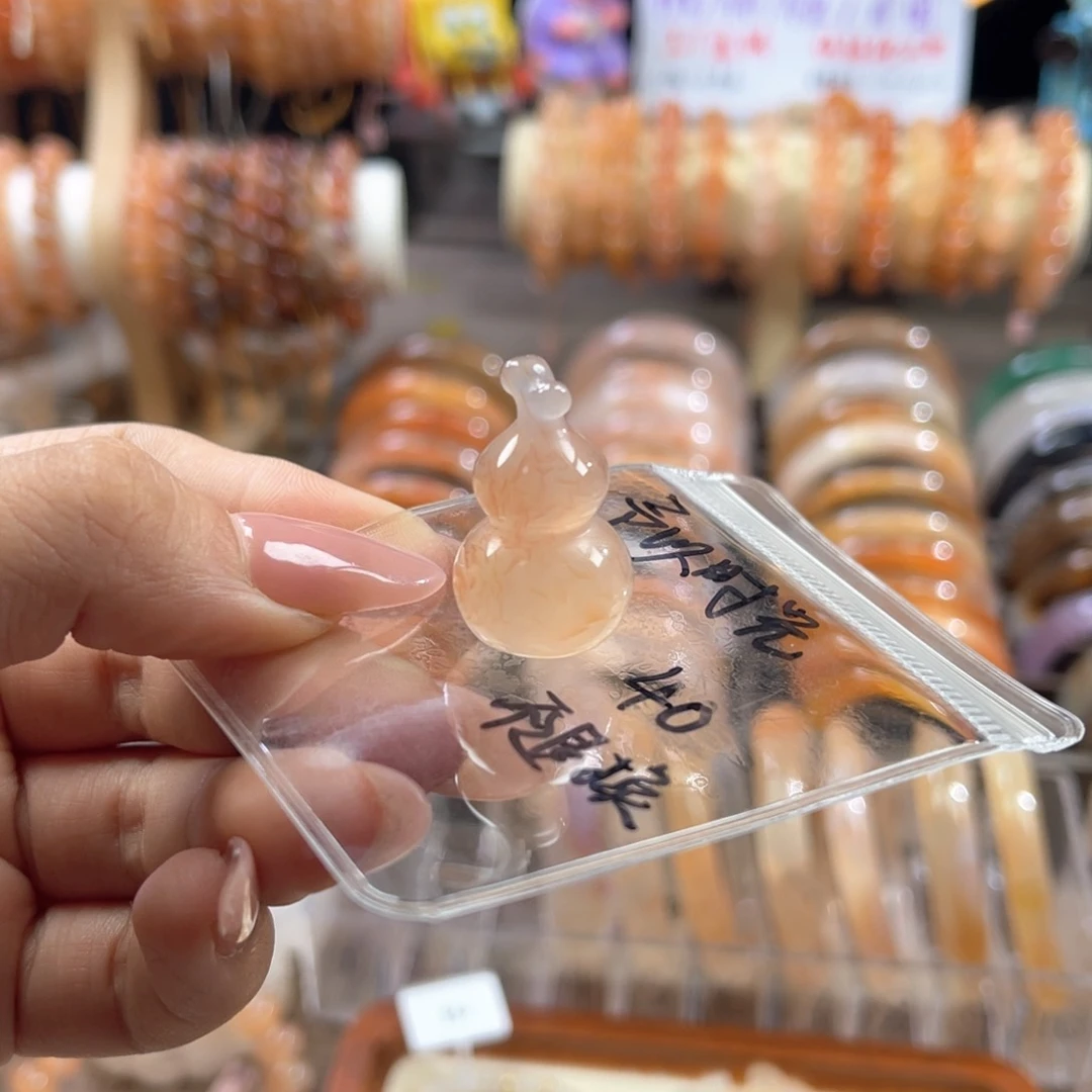 合金颈饰玛瑙/玉髓