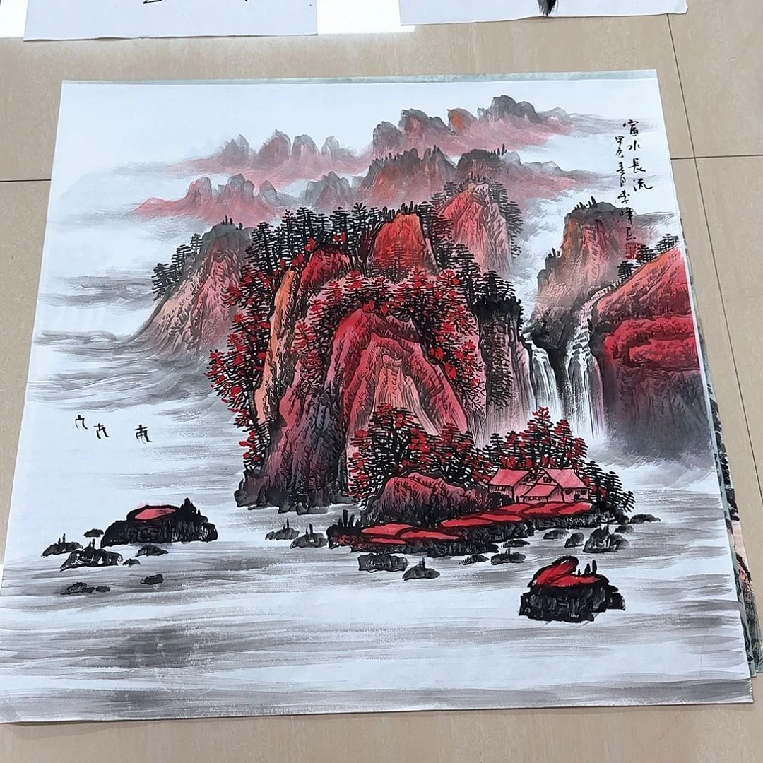 国画国画作品集一卷