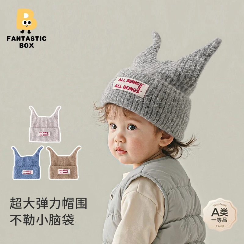 番桃盒子宝宝帽子防风保暖针织毛线帽小丑帽婴儿秋季帽子婴儿帽子