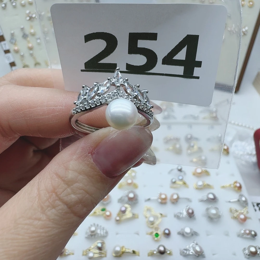 淡水珍珠珠宝奇石未镶嵌254