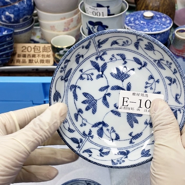 王*文109 E鹿屋家的美丽瓷器