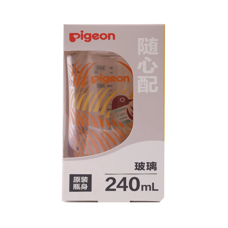 贝亲240ml自然实感III宽口径玻璃奶瓶瓶身(麦田)奶瓶配件