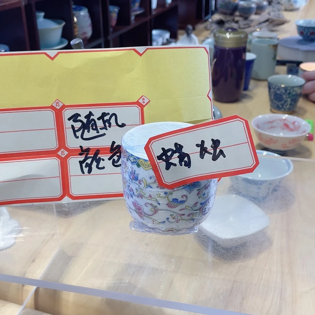 闪购商品闪购商品