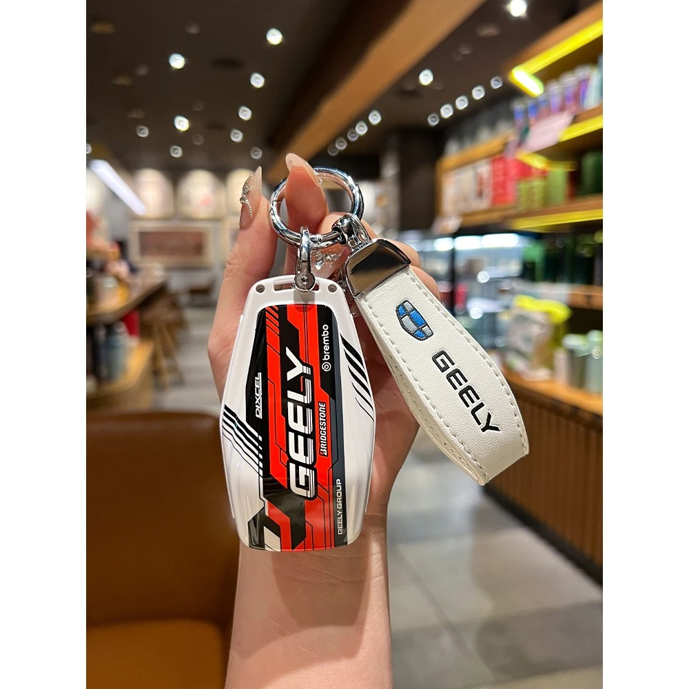 吉利星越L钥匙套25款东方曜自动揽星版汽车帝豪星瑞专用男壳扣包