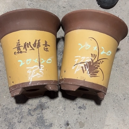 紫砂工艺厂……紫砂工艺厂……紫砂工艺厂……紫砂