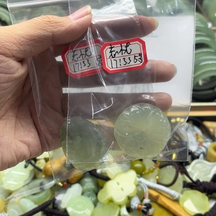 忘***）未镶嵌蛇纹石玉手镯