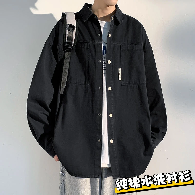 玛斯柏长袖衬衫男士外套春秋冬季水洗翻领上衣服纯棉男生休闲衬衣