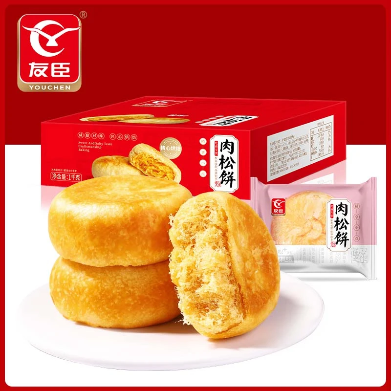 友臣 肉松饼1kg礼盒酥松咸香休闲美味营养代餐零食下午茶网红糕点