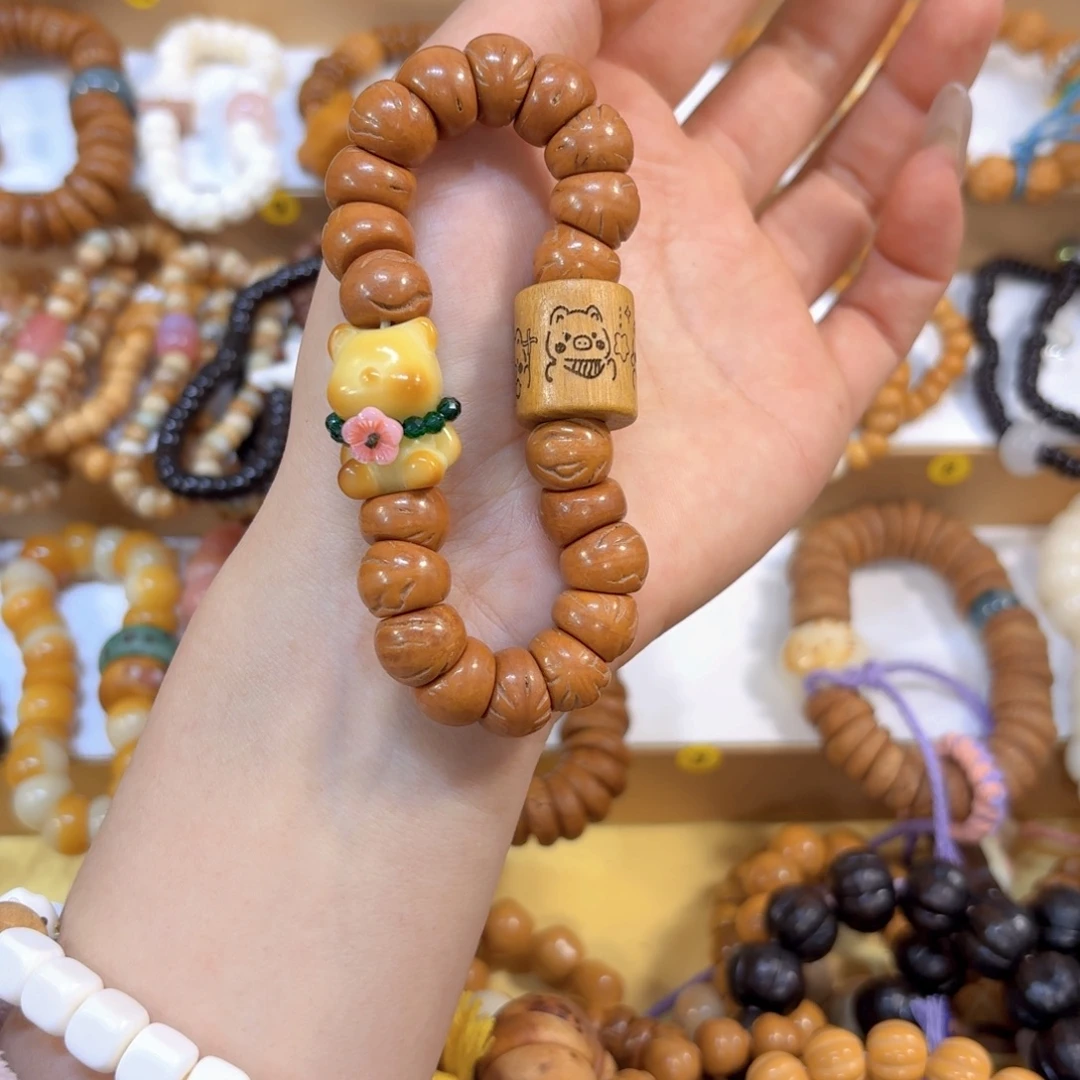 吊坠星月菩提桃核大肠➕熊