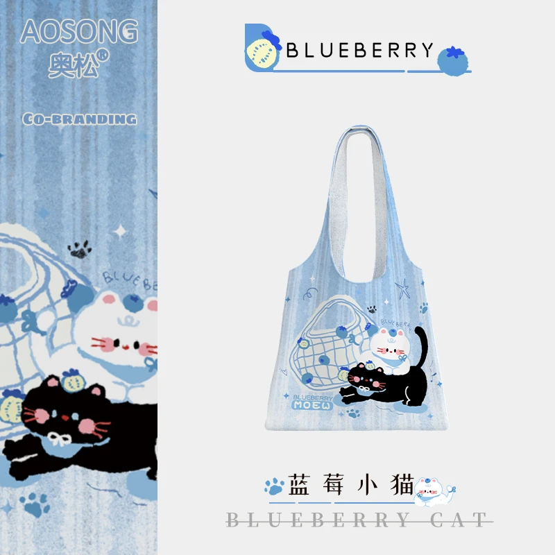 原创蓝莓小猫蓝色帆布包女2025新款韩系慵懒风可爱春夏单肩袋JSR