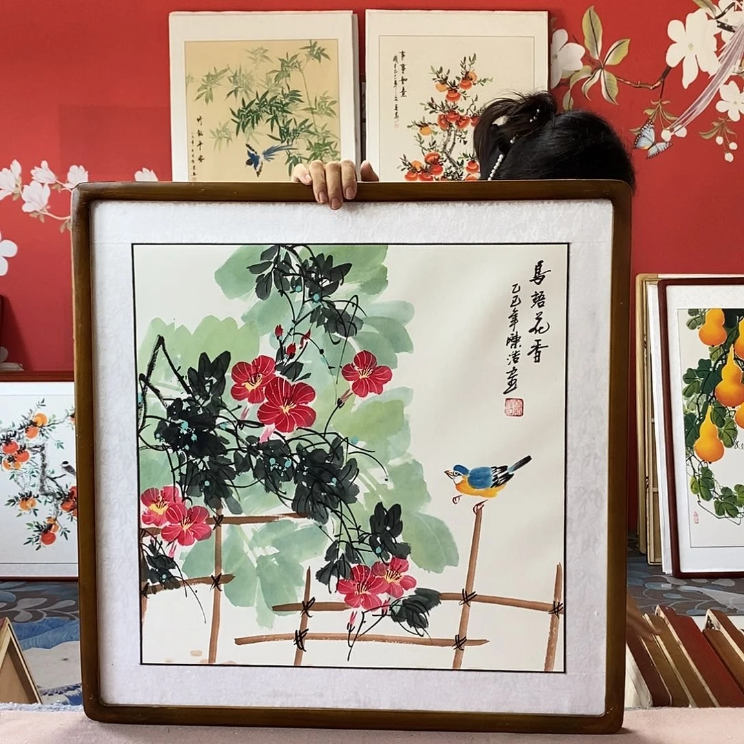 国画手写手绘带框包邮国画作品62✖️62