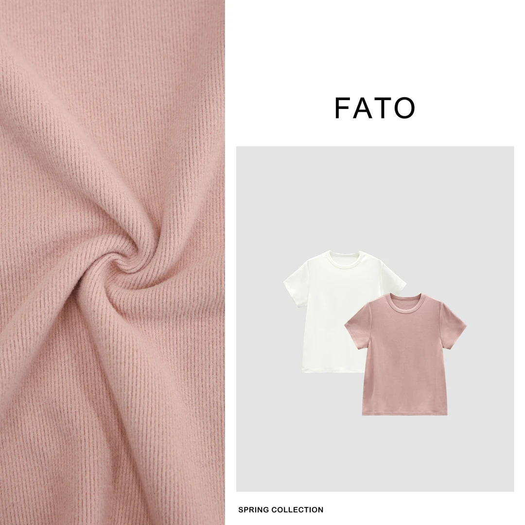 【郑买买】草莓奶糖 多巴胺服装女百搭修身两色短袖T恤 LF41229T1