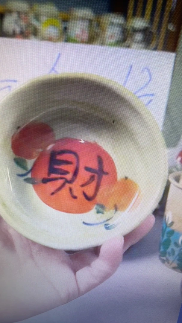 手绘高温釉下彩陶瓷