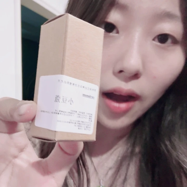 a66/小豆蔻5ml精油