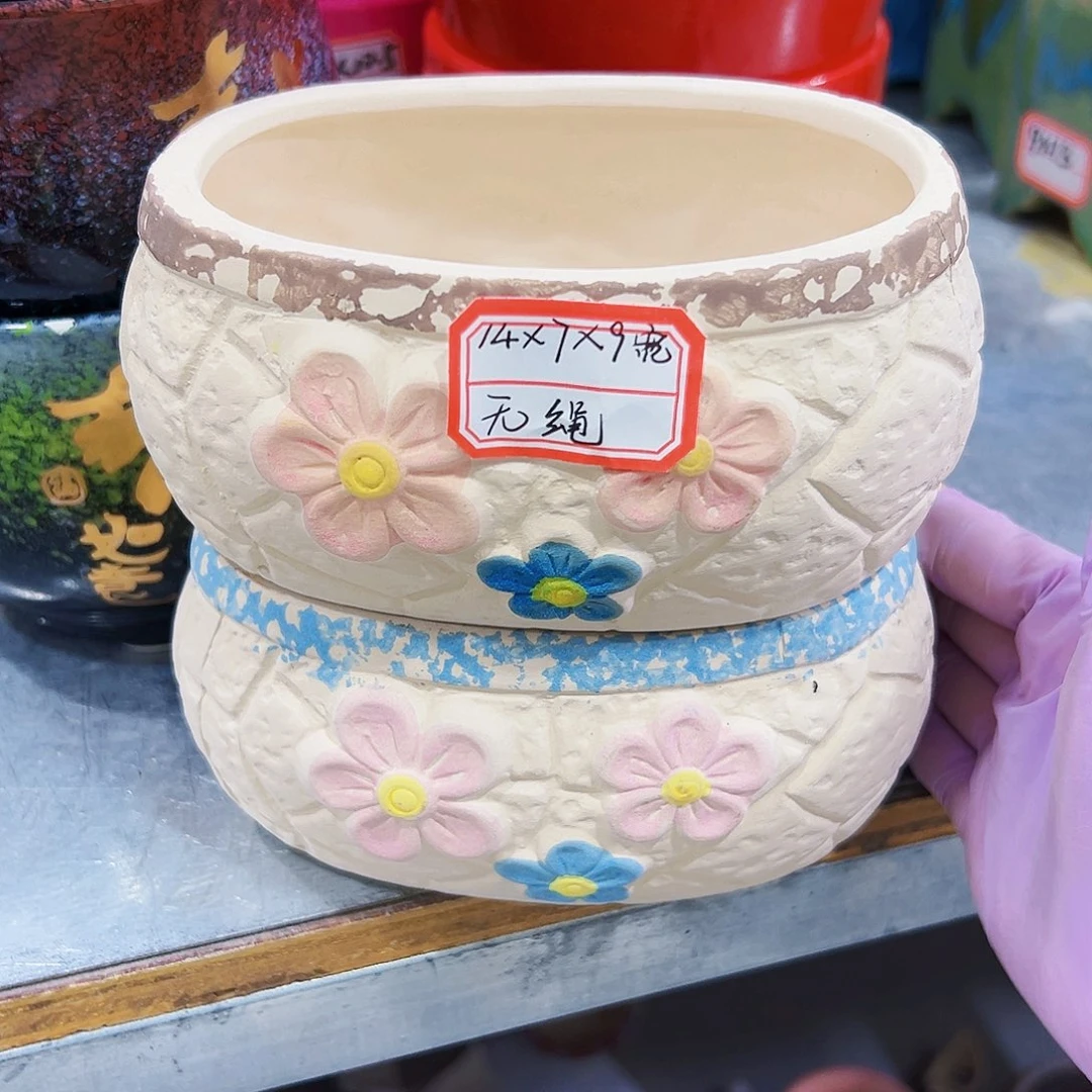 外贸尾单陶瓷花盆凑单10米包邮