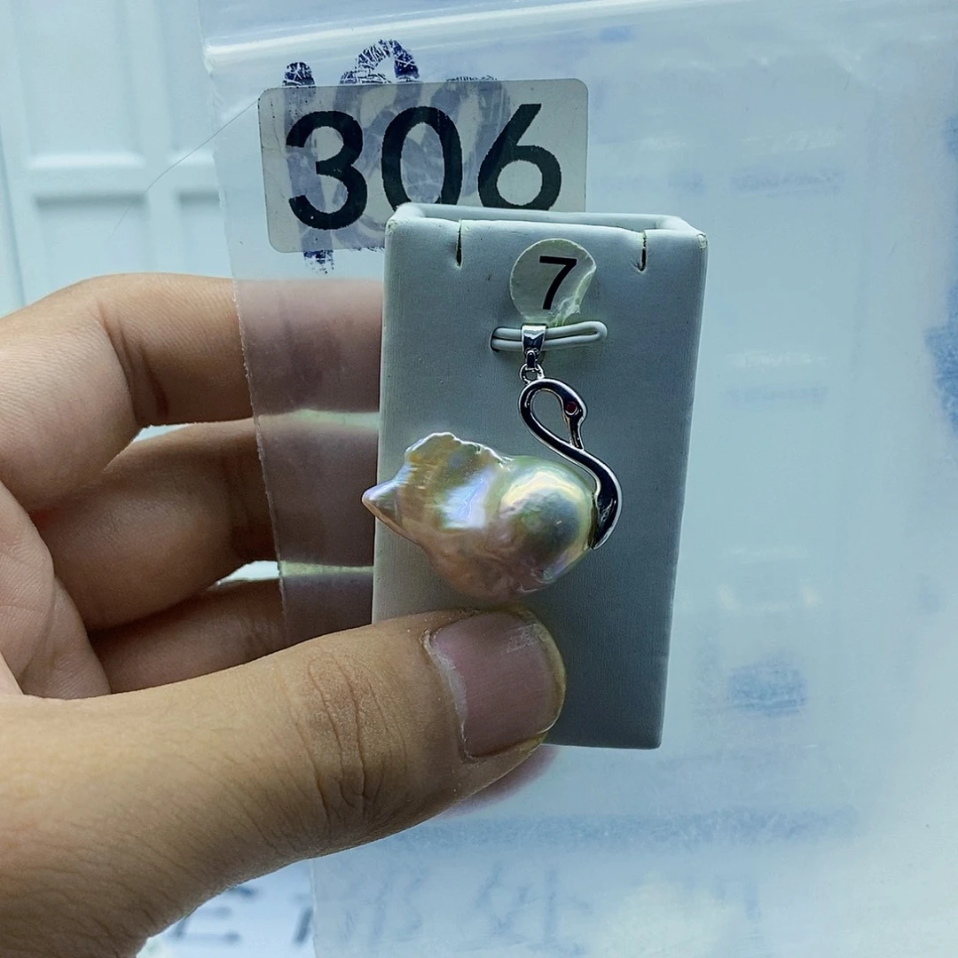 淡水珍珠合金颈饰