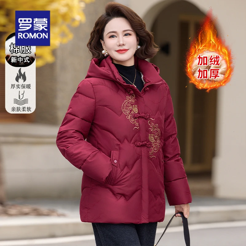 罗蒙50-60多岁妈妈冬装加绒棉衣外套新款中老年女装棉袄保暖棉服