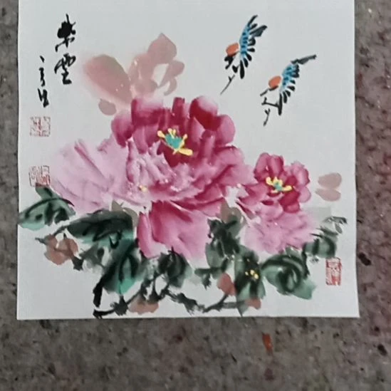 国画吉祥如意如意如意