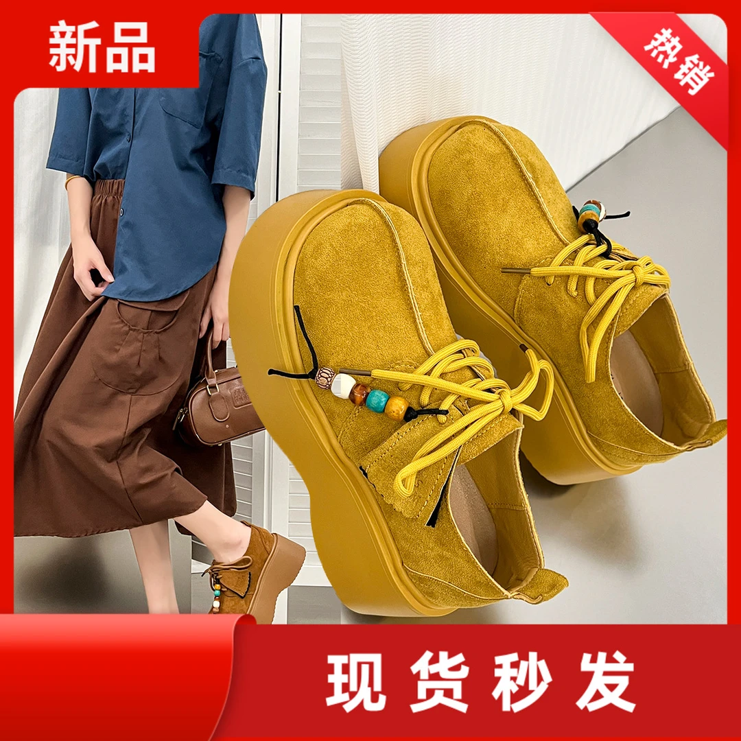 2025新款磨砂皮大头厚底松糕7cm显瘦勃肯单鞋系带正版丑萌鞋