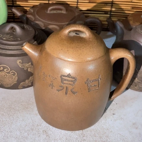 紫砂茶壶若*紫砂紫砂紫砂紫砂紫砂紫砂