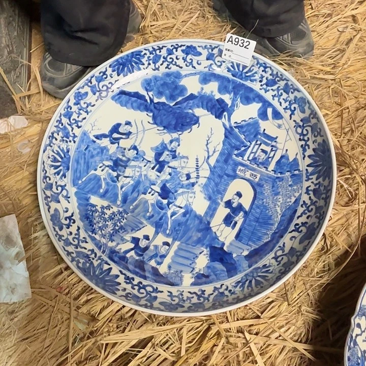 摆件景德镇高温陶瓷季红色空城计盘带支架