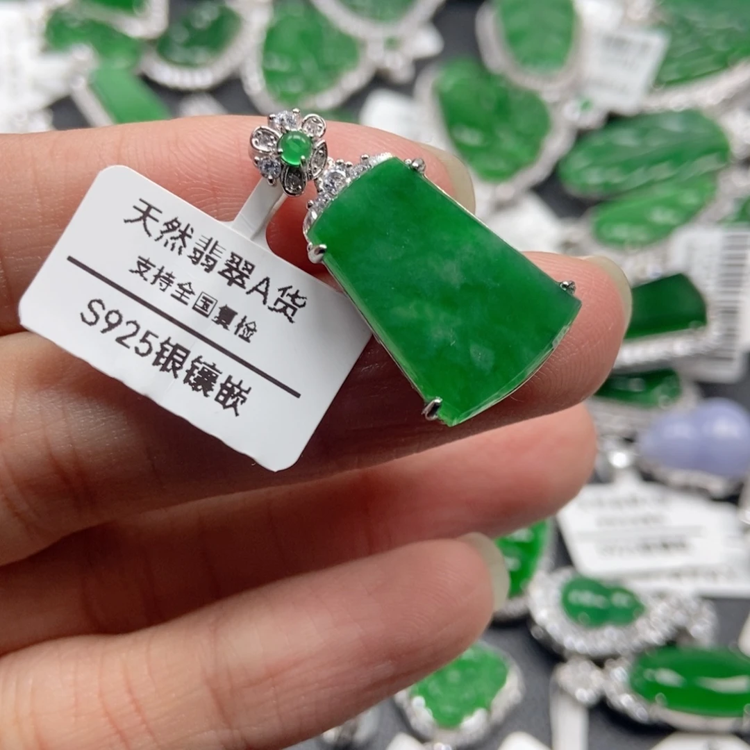 翡翠银S925镶嵌颈饰