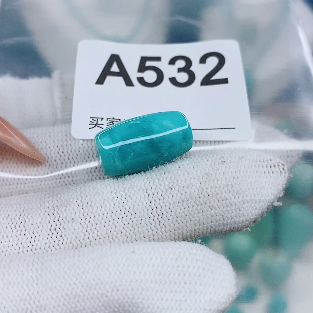 未镶嵌绿松石颈饰