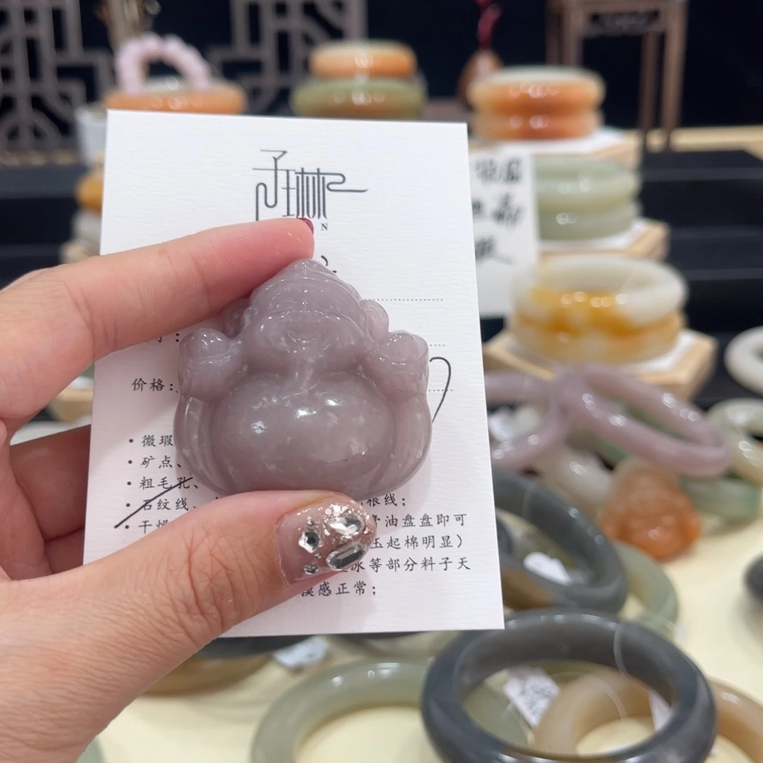 石英质玉手镯未镶嵌二*六