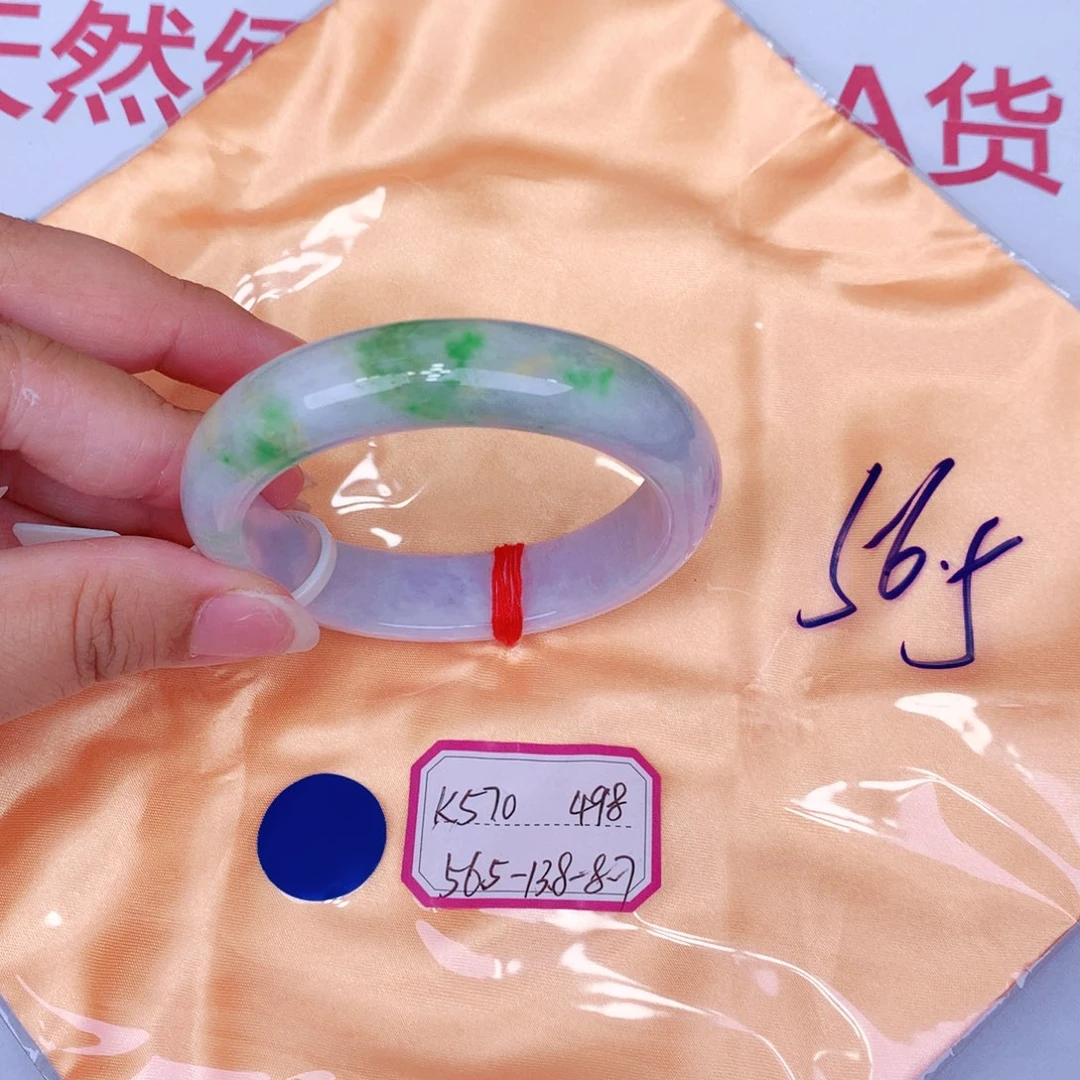 未镶嵌手镯翡翠缅甸翡翠