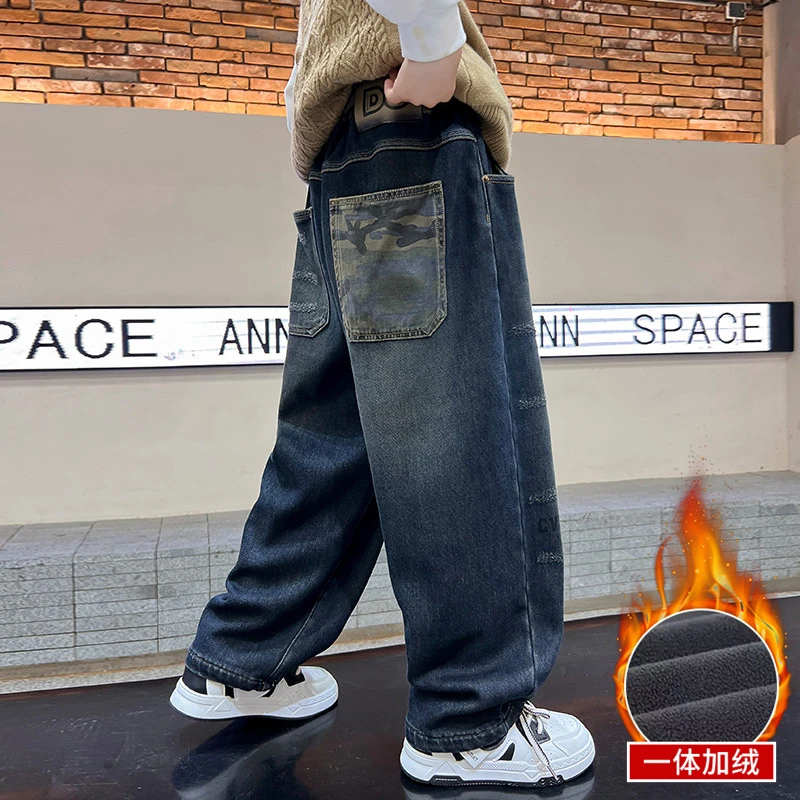 儿童装男童加绒裤子冬装2025新款秋冬款加厚冬季牛仔男孩中大童潮