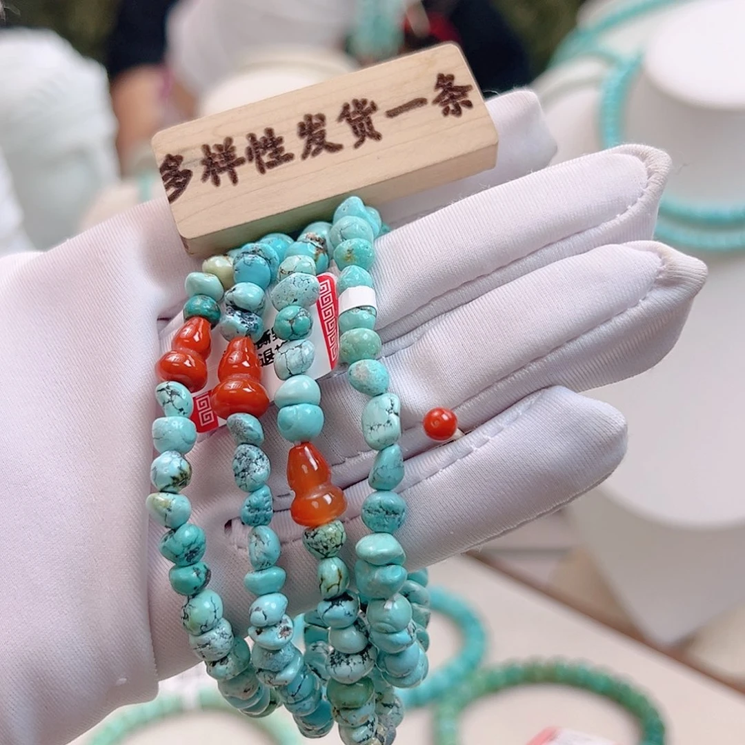 南红玛瑙未镶嵌珠宝奇石66随型单圈放漏卡6+