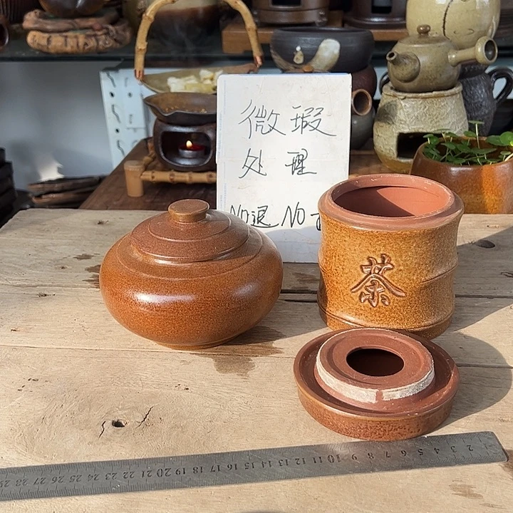 宜兴紫砂粗陶茶具紫砂24