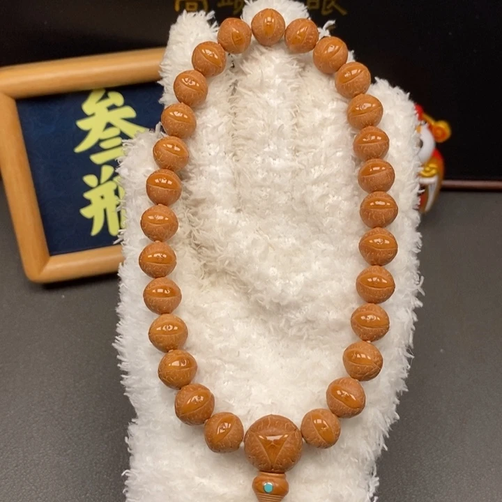 手串凤眼菩提尼泊尔