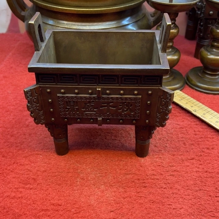 铜9999999999999999999