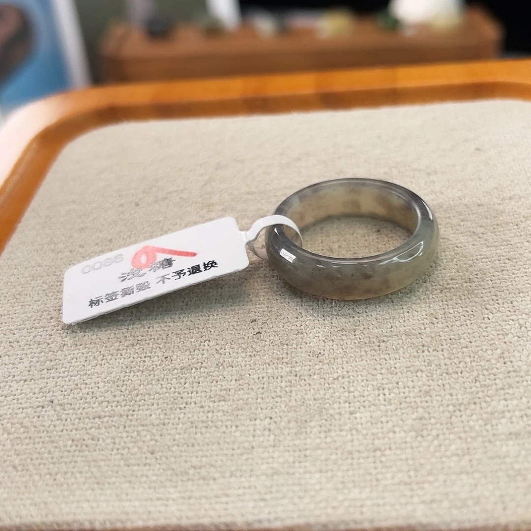 和田玉未镶嵌戒指Y64紫飘花17.8不退换