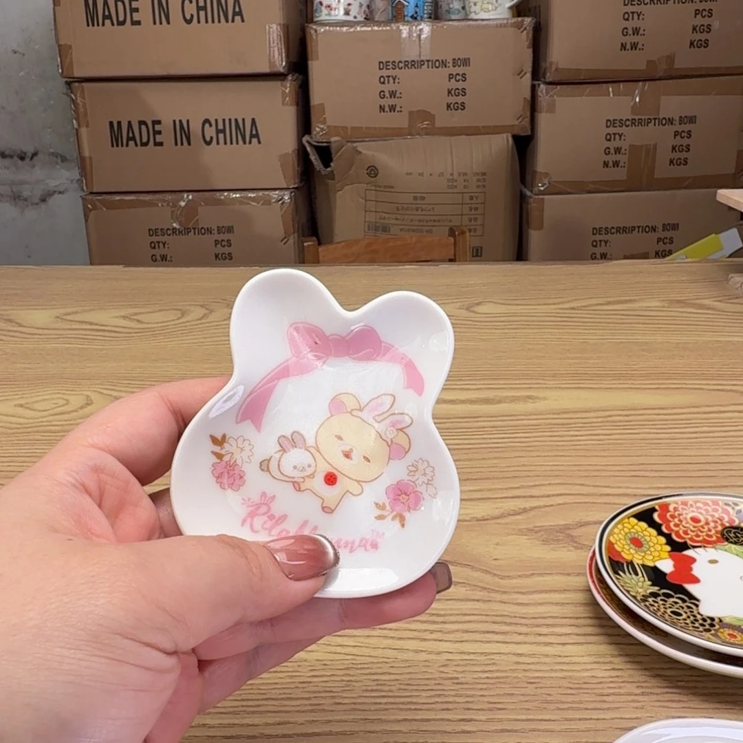 碟这个世界都是微瑕