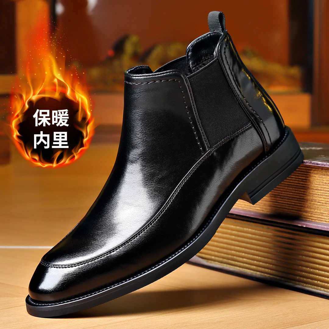 2025秋冬新品保暖防滑百搭款软皮软底商务时尚中邦男士牛皮切尔西