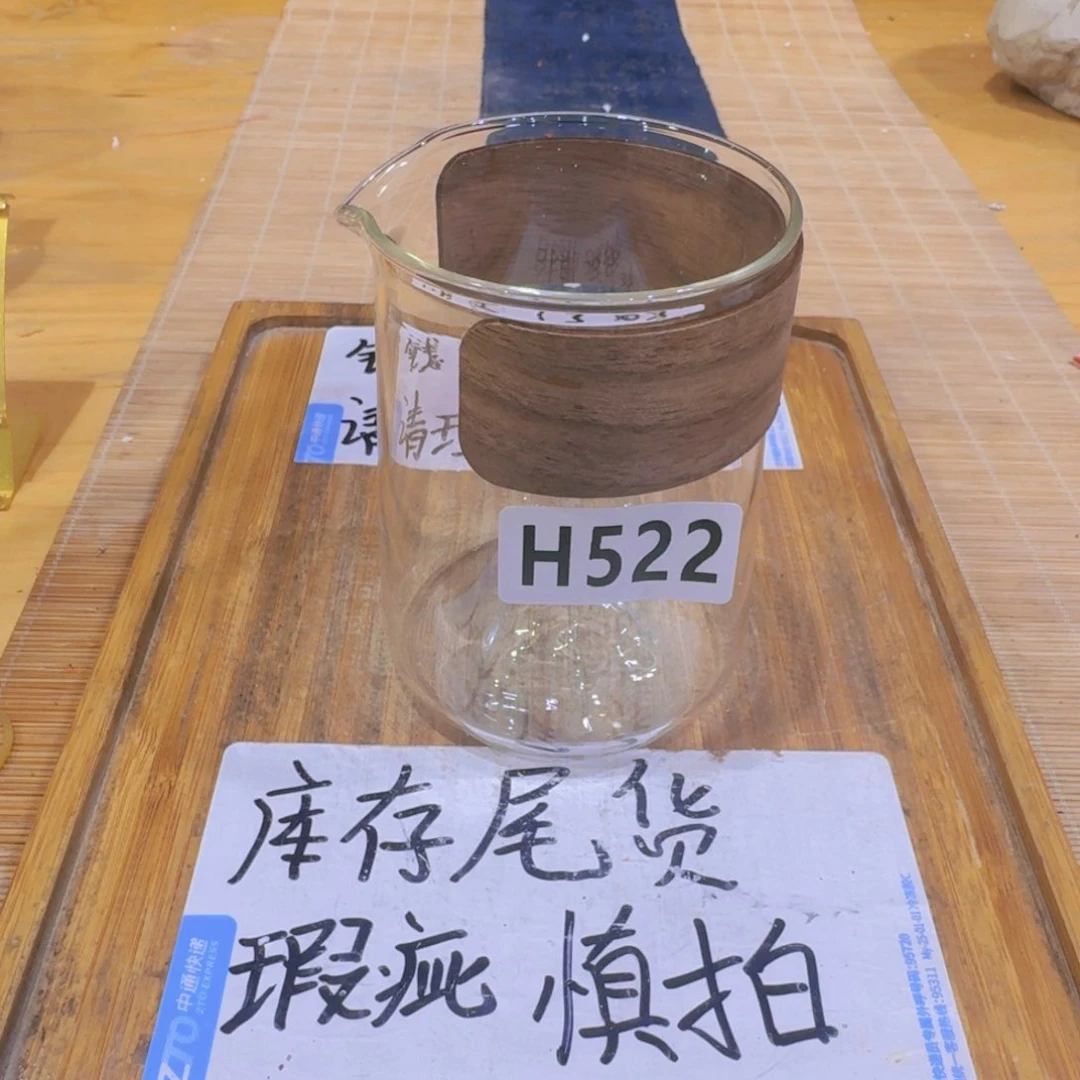 瑕疵，介意勿拍陶瓷器皿A144