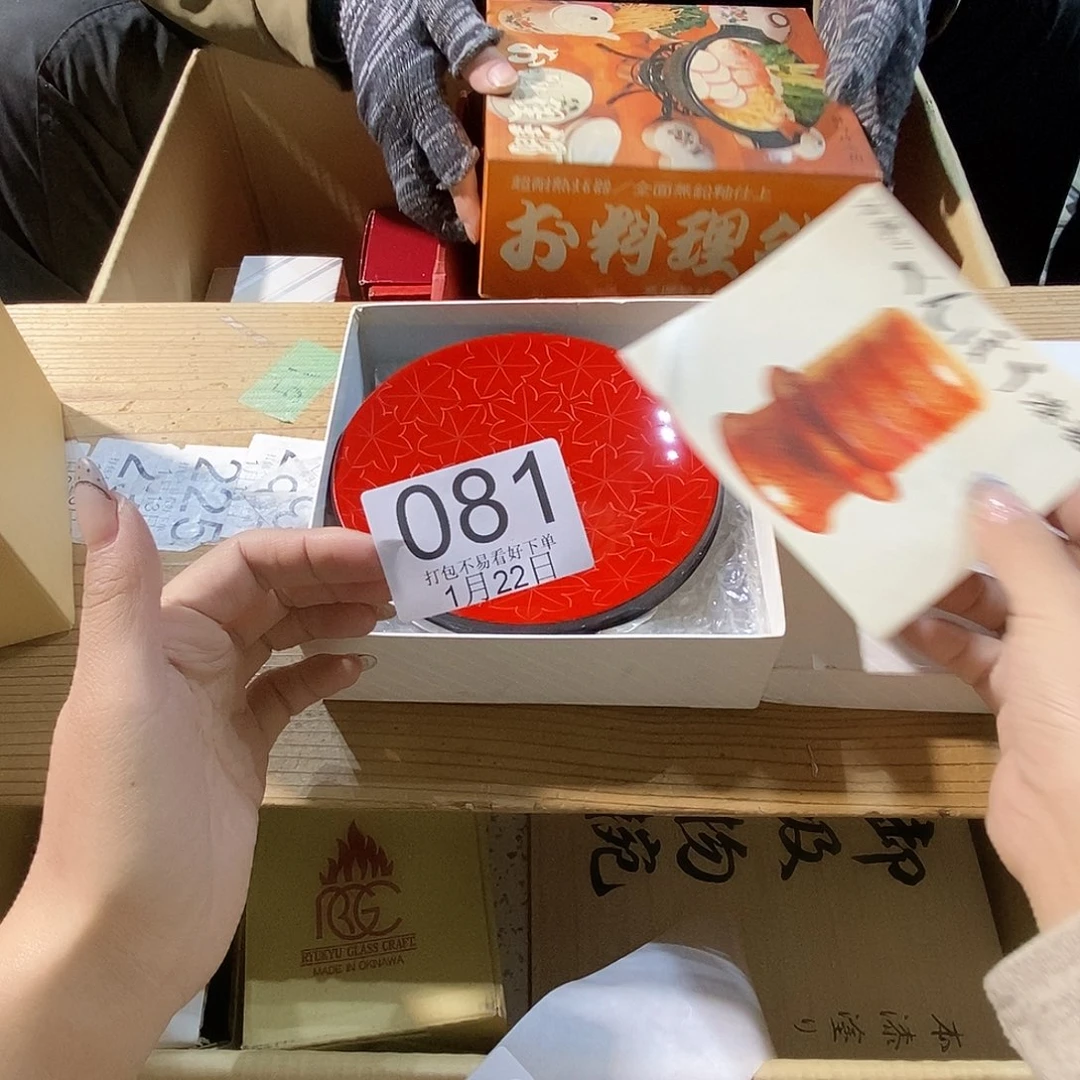 杯烟**欢啦啦啦丽江丽江丽江丽江丽江