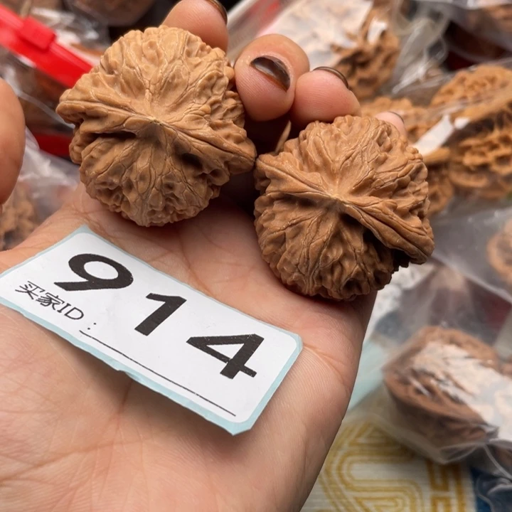 把件文玩核桃核桃