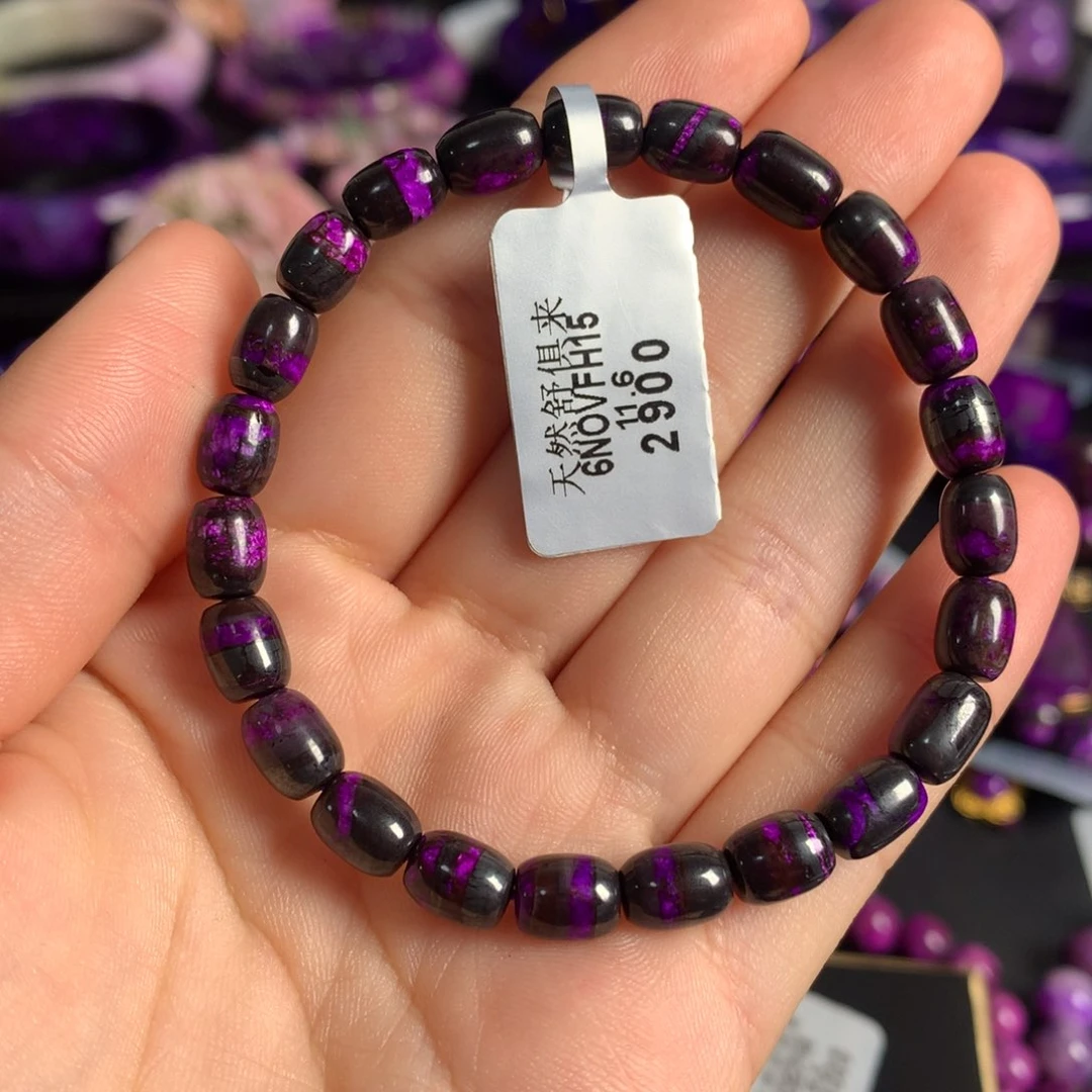 苏纪石（舒俱来）未镶嵌丝绒手串