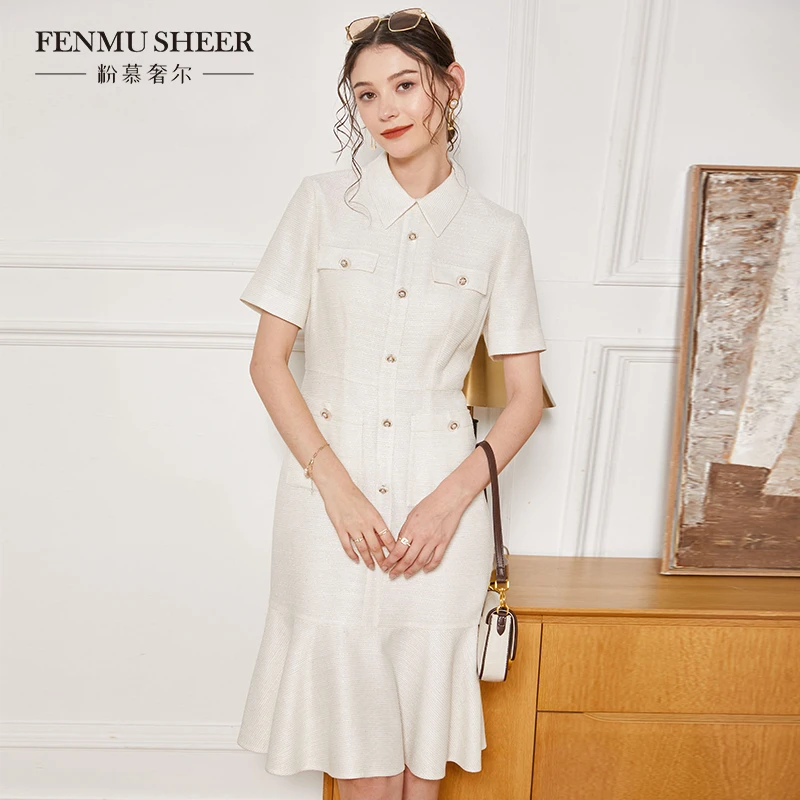 【小余专属】粉慕奢尔小香风直筒显瘦连衣裙设计感荷叶摆裙子-D1010