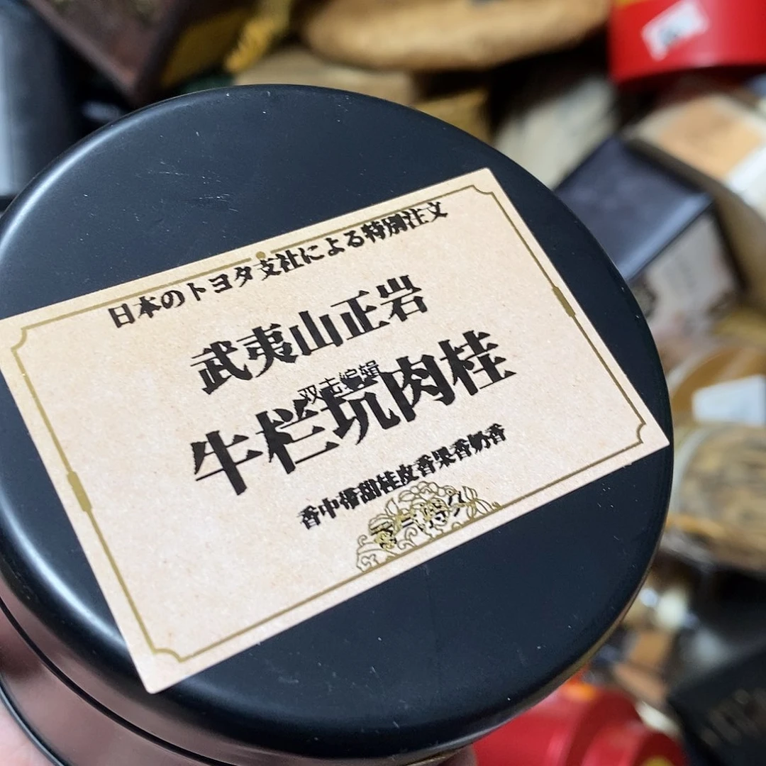 紫砂我想我我们还会再见