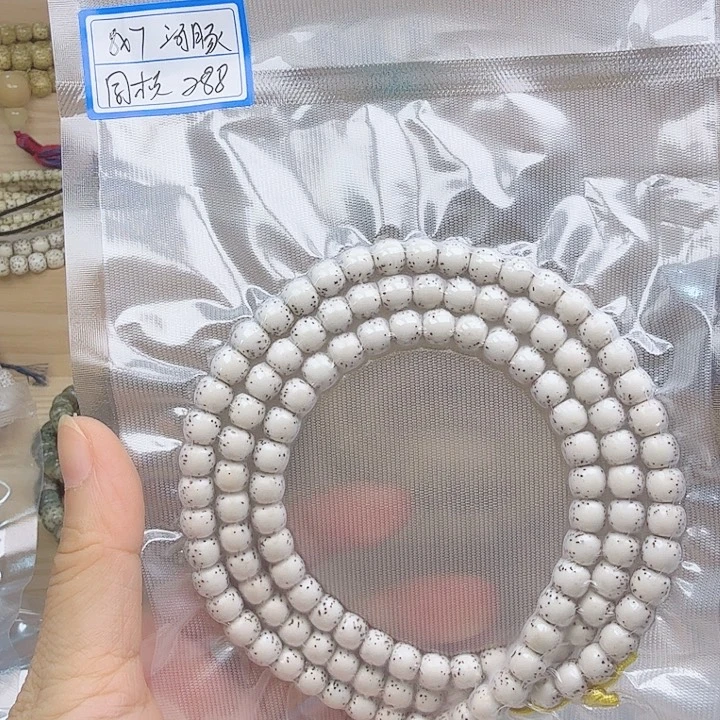 星月菩提吊坠刘*英原生态河豚108颗