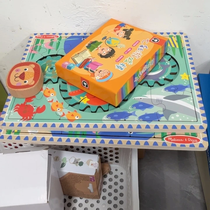 齿轮数字狮子11111