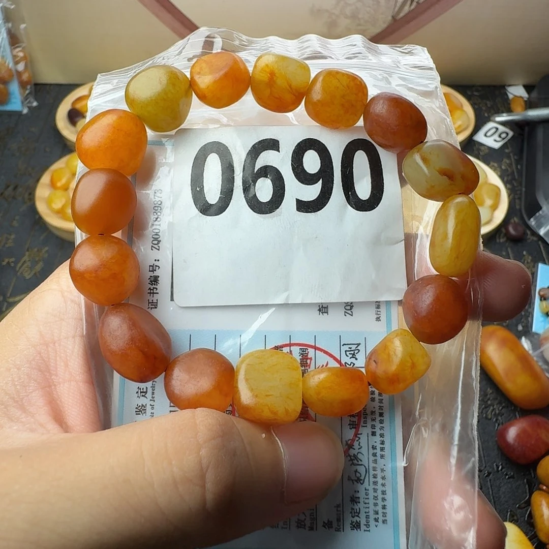 手串未镶嵌和田玉