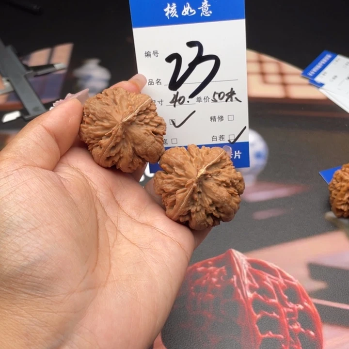 数***字吊坠文玩核桃40尺寸霸王龙